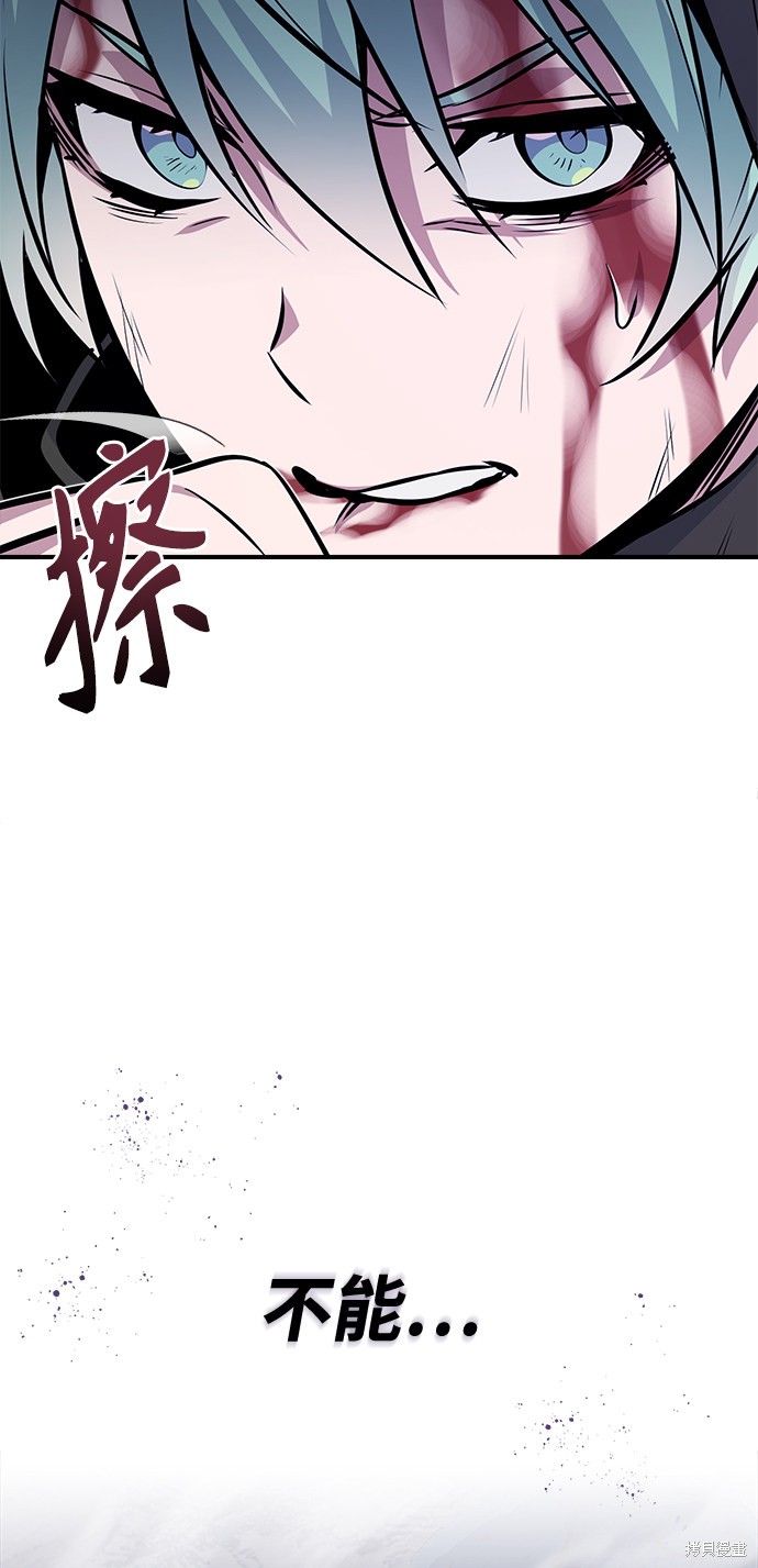 第28话89