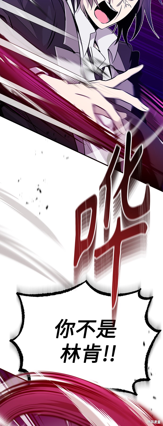 第24话41