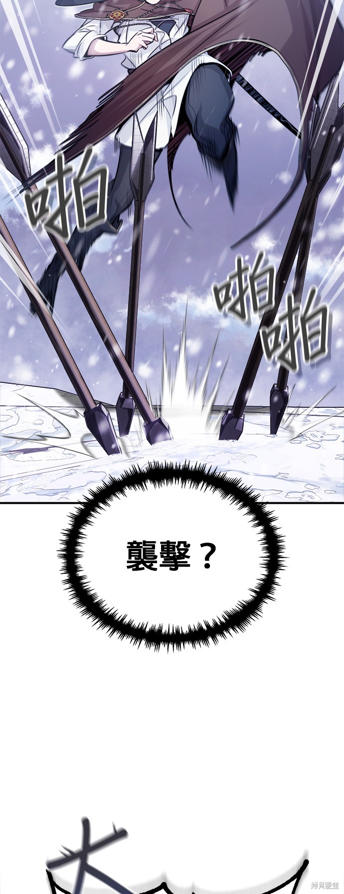 第64话16