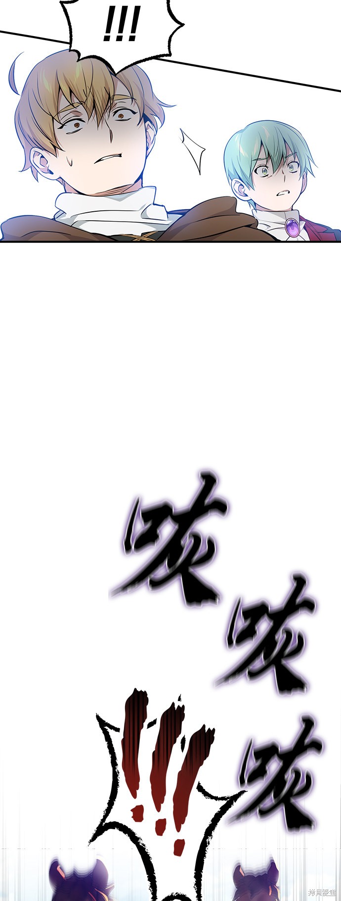 第18话2