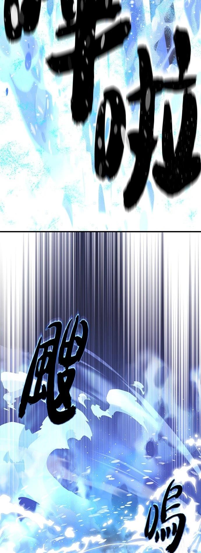 第126话31