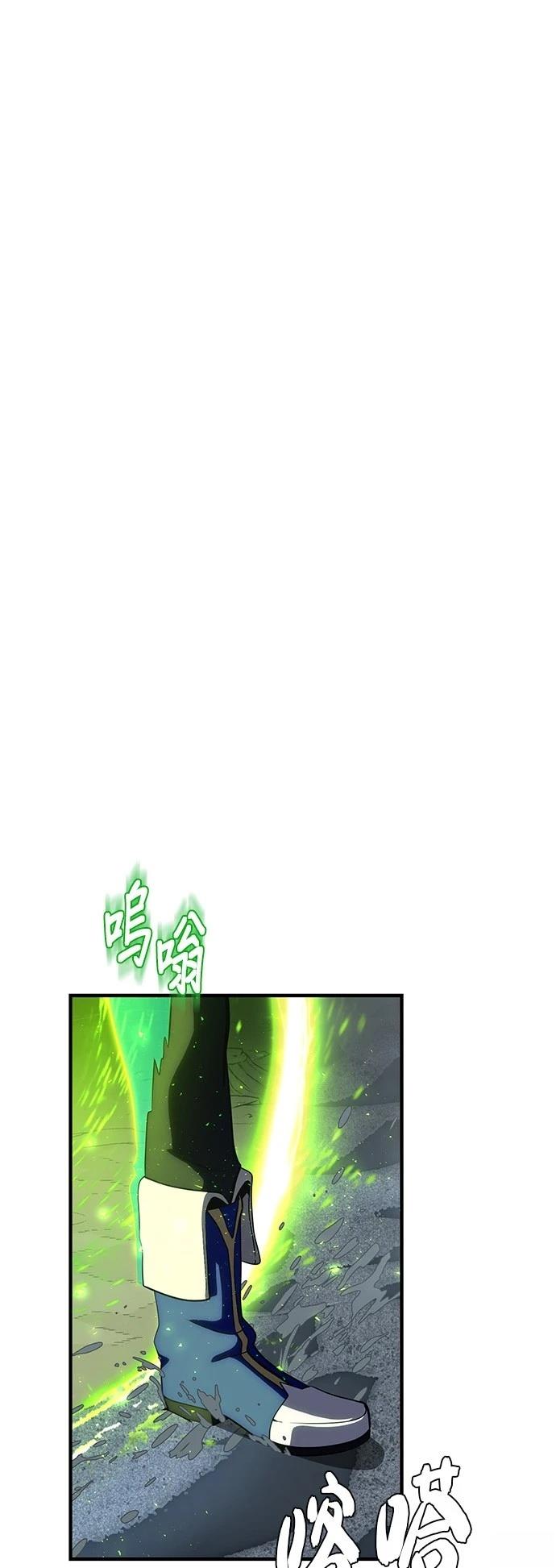 第128话50