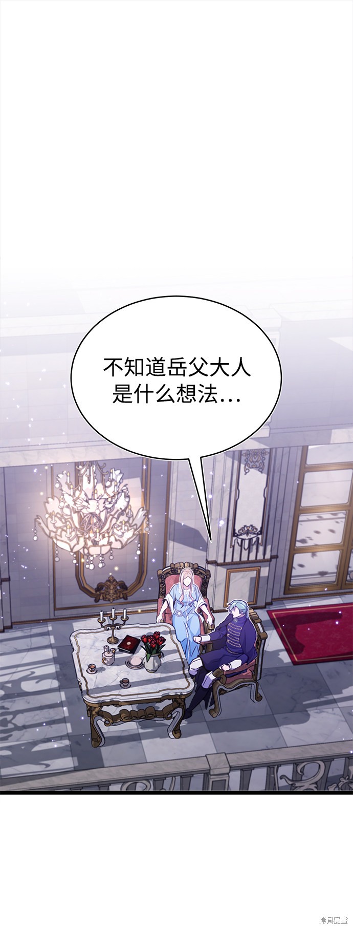 第31话1