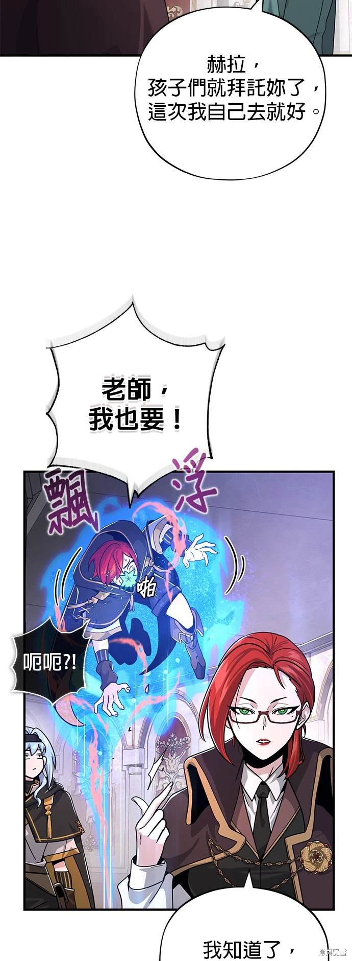 第103话14