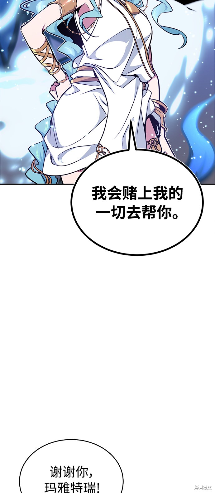 第35话43