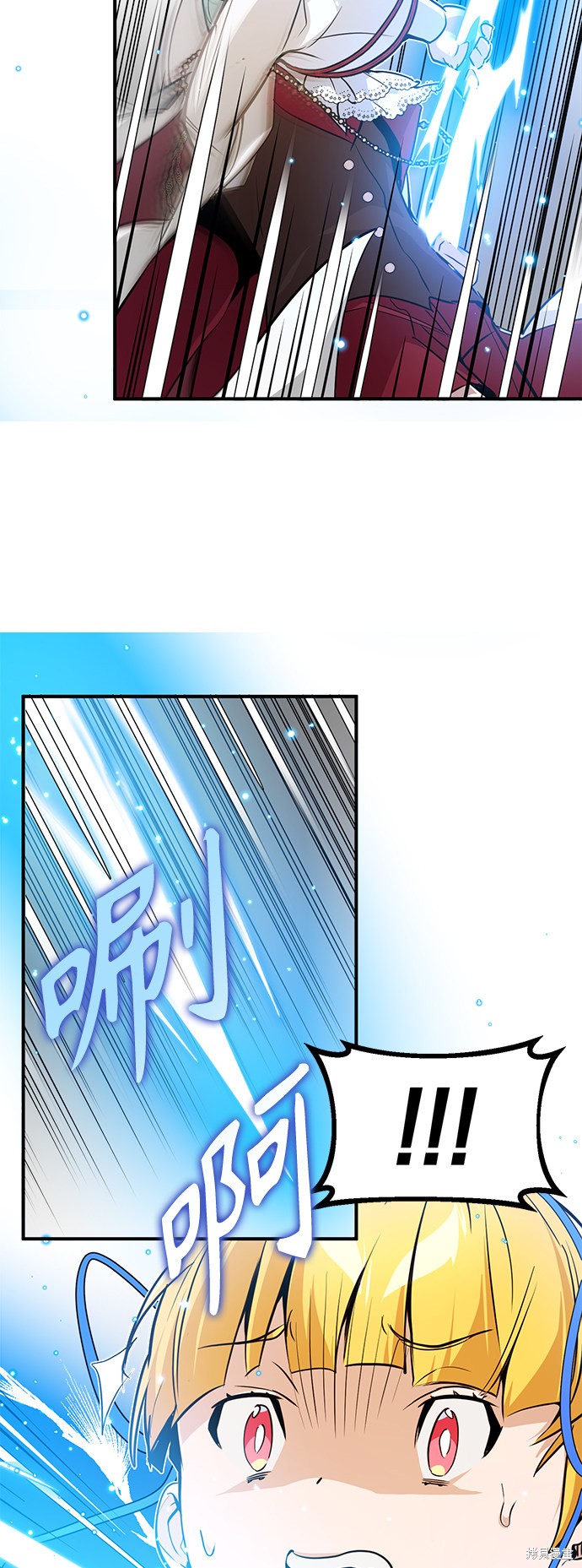 第9话25
