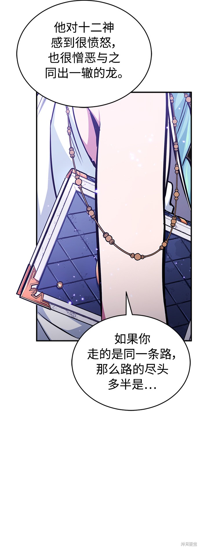 第35话17