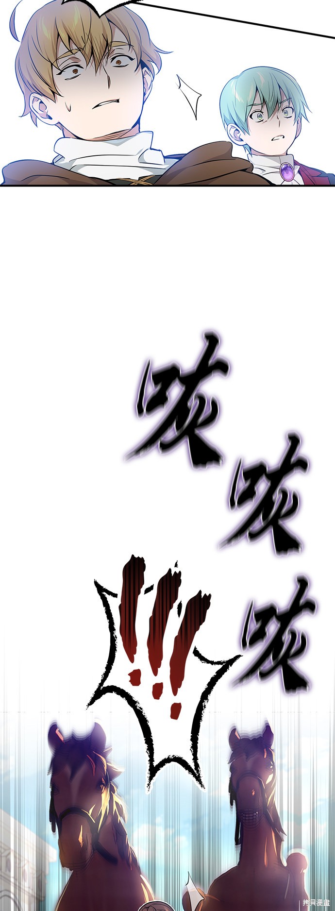 第17话76