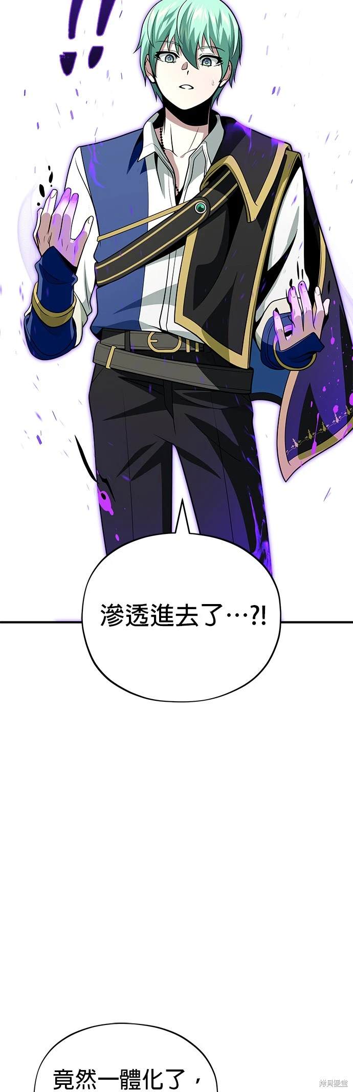 第124话9