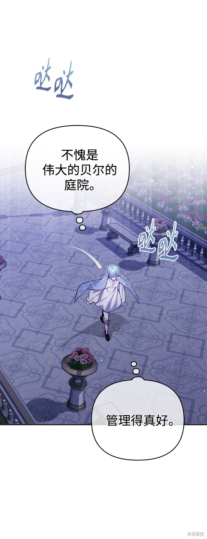 第41话35