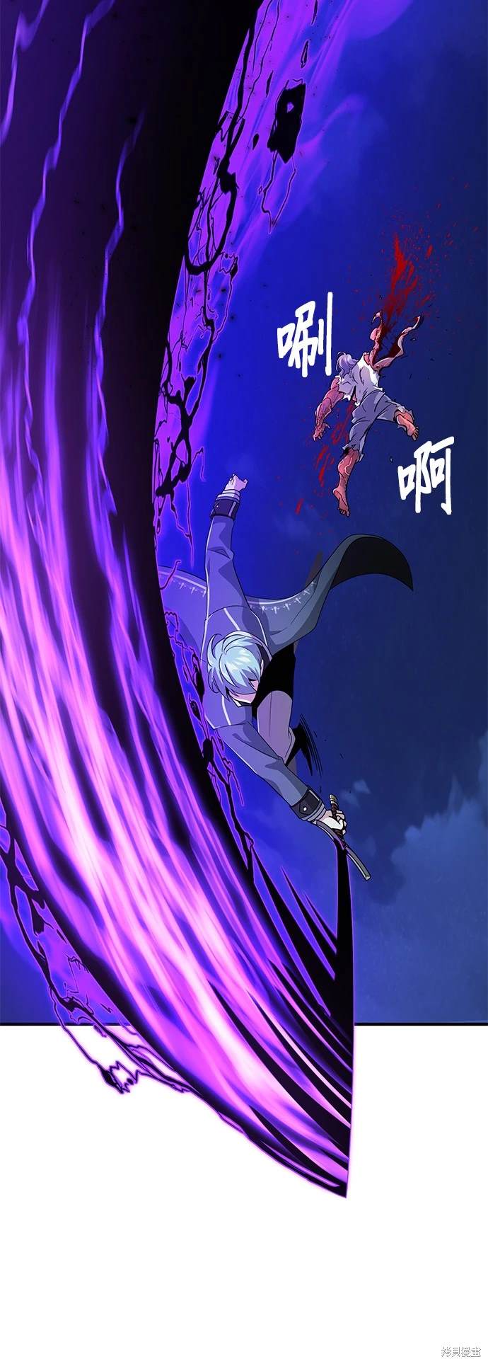 第105话67