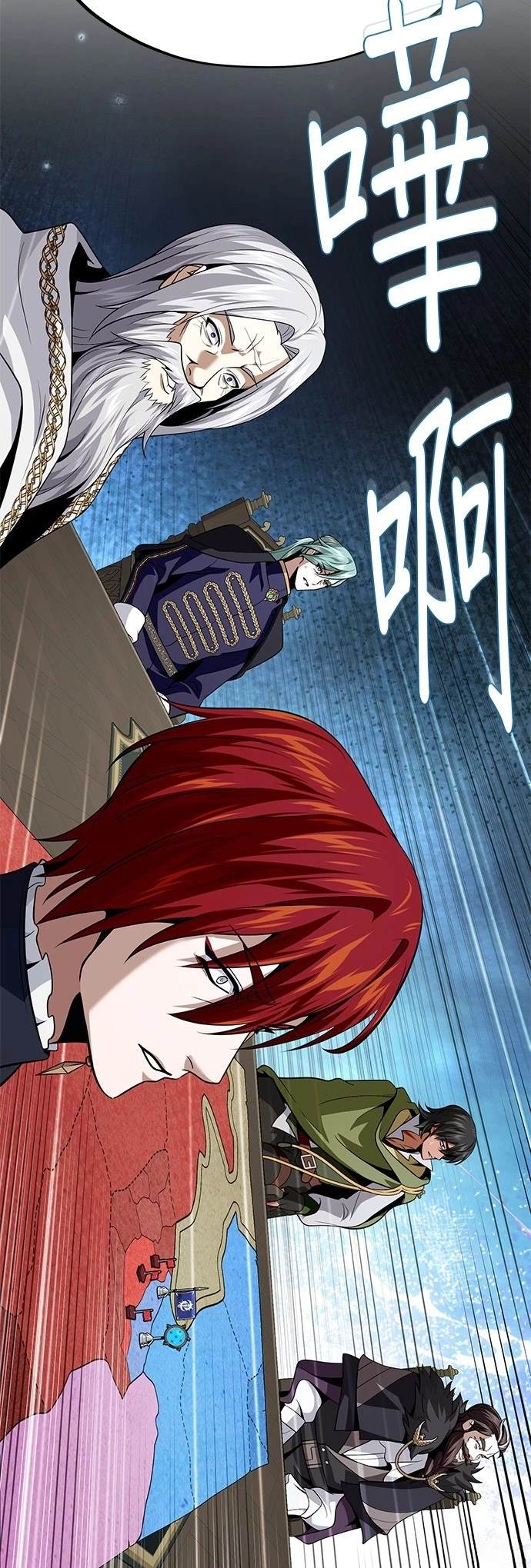 第135话67