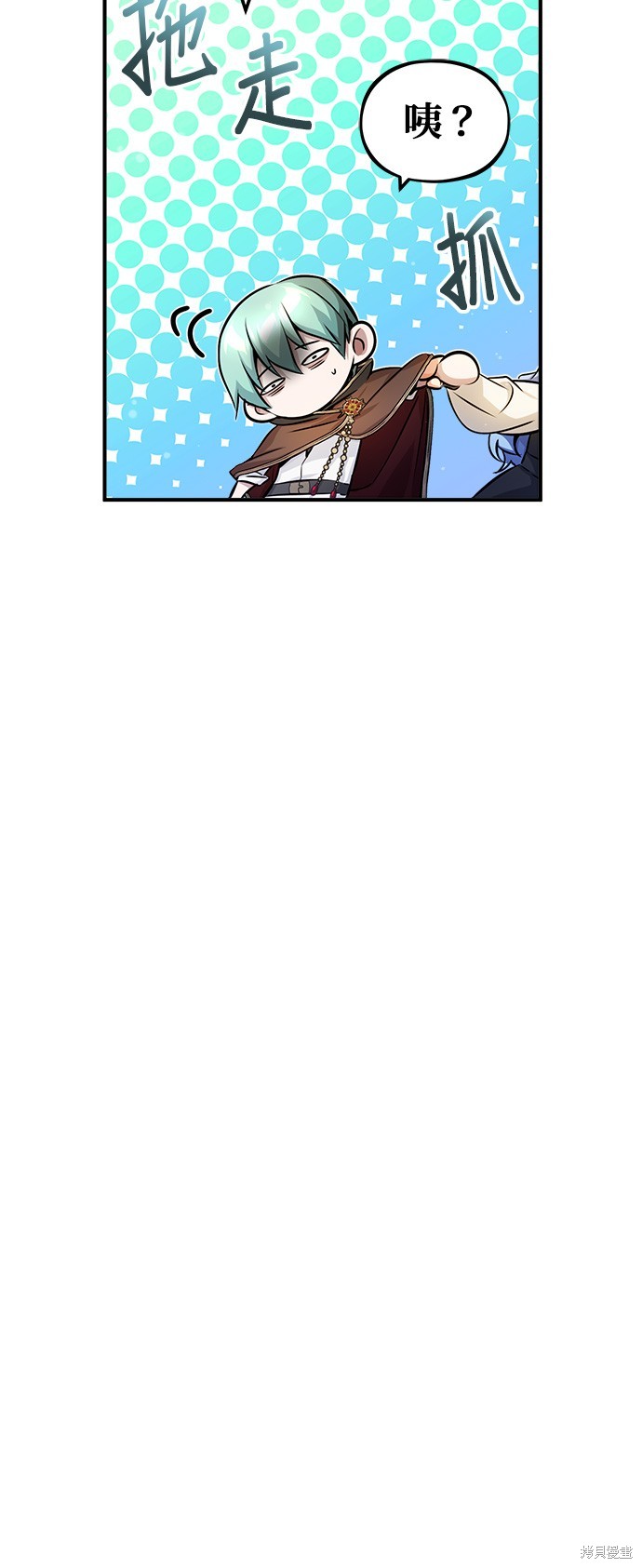 第70话64