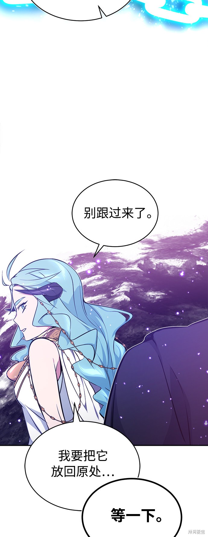 第34话47