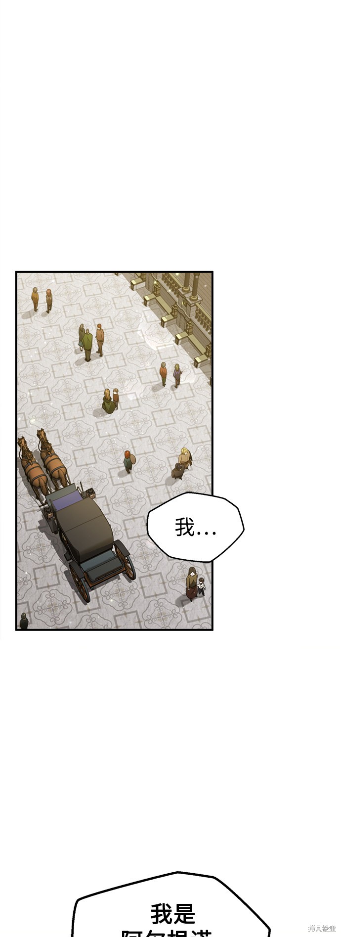 第44话52