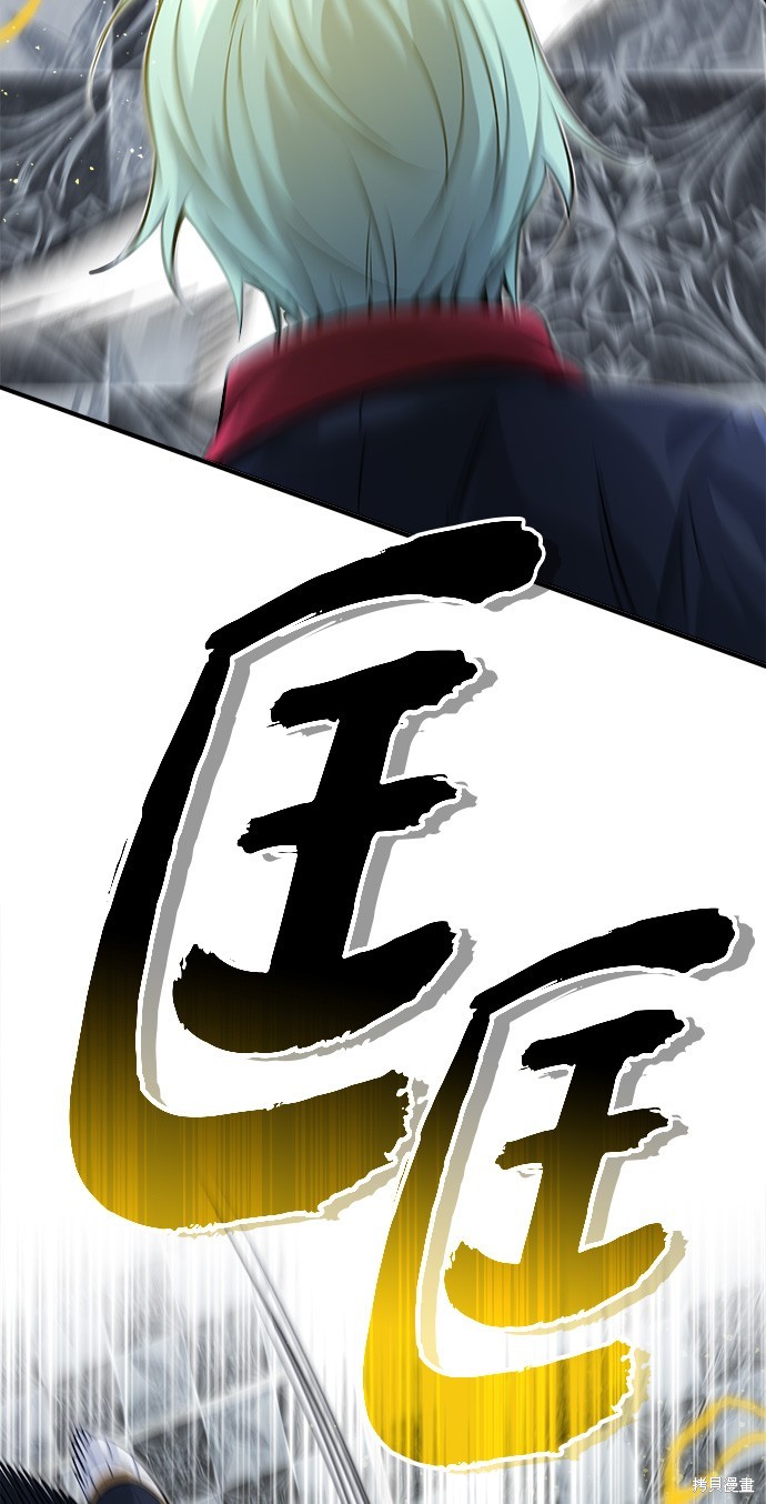 第76话18