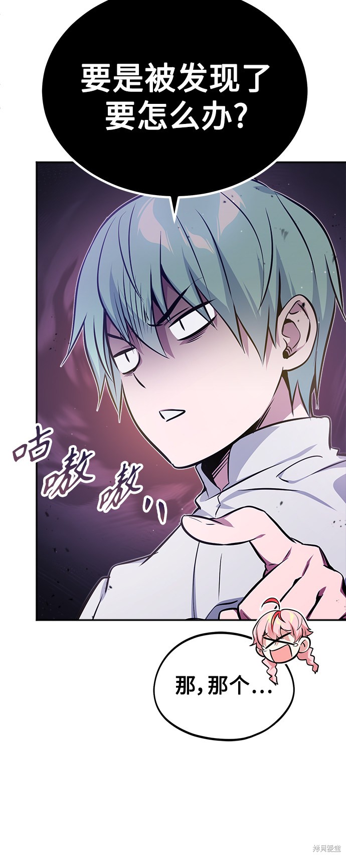第40话37