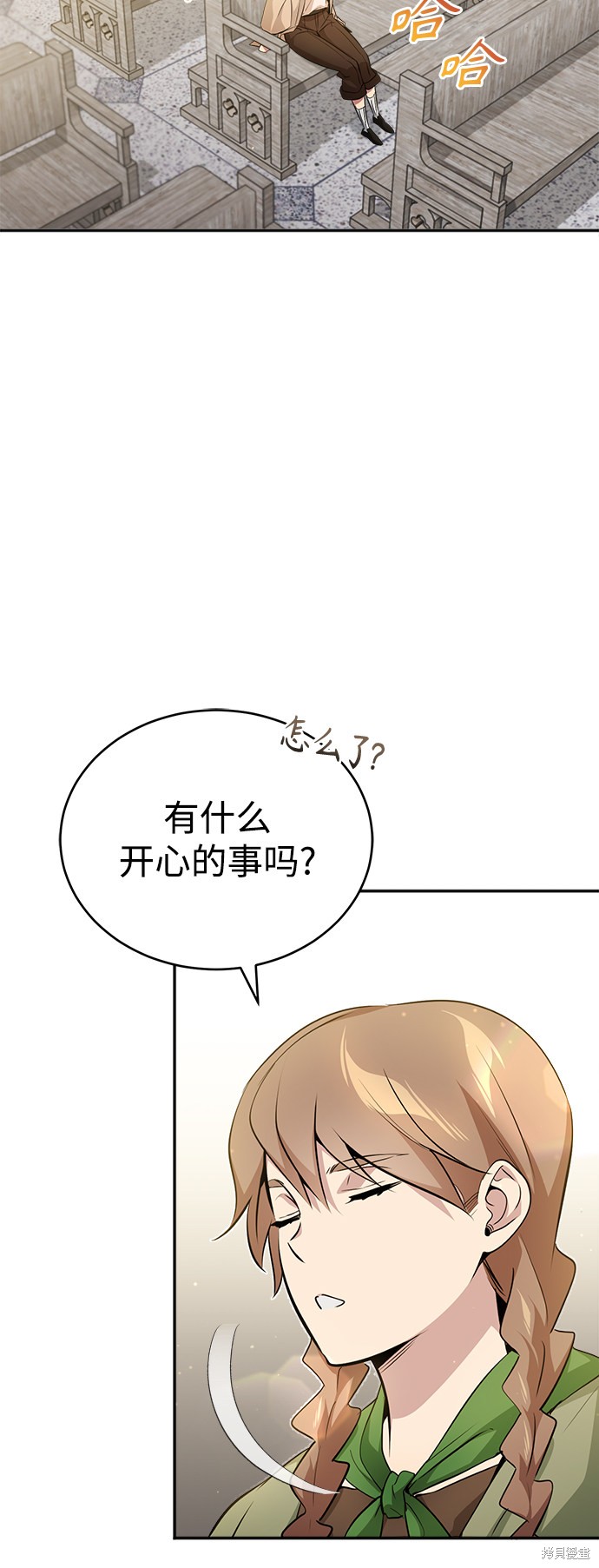 第42话65