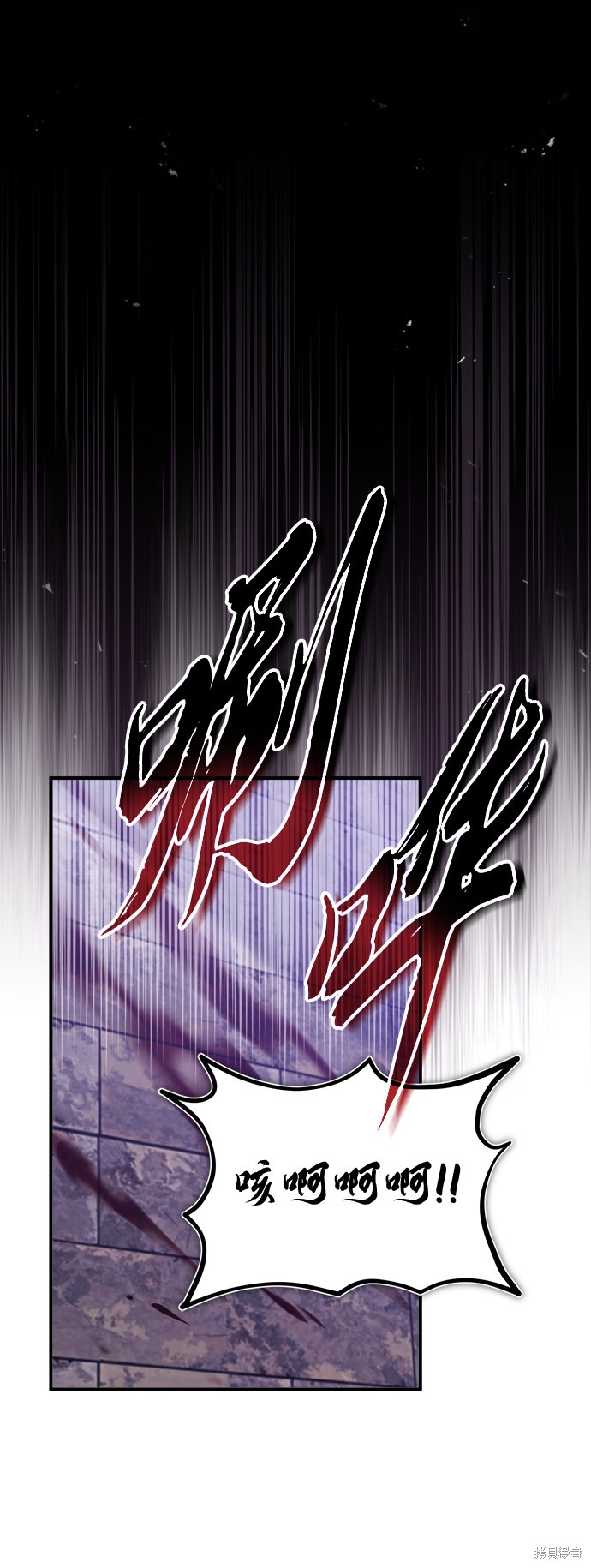 第47话20