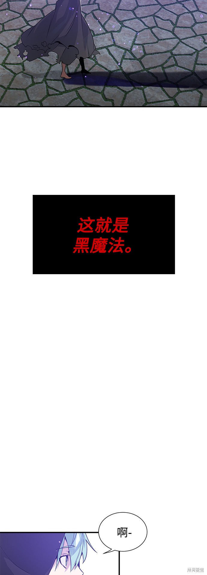 第5话63