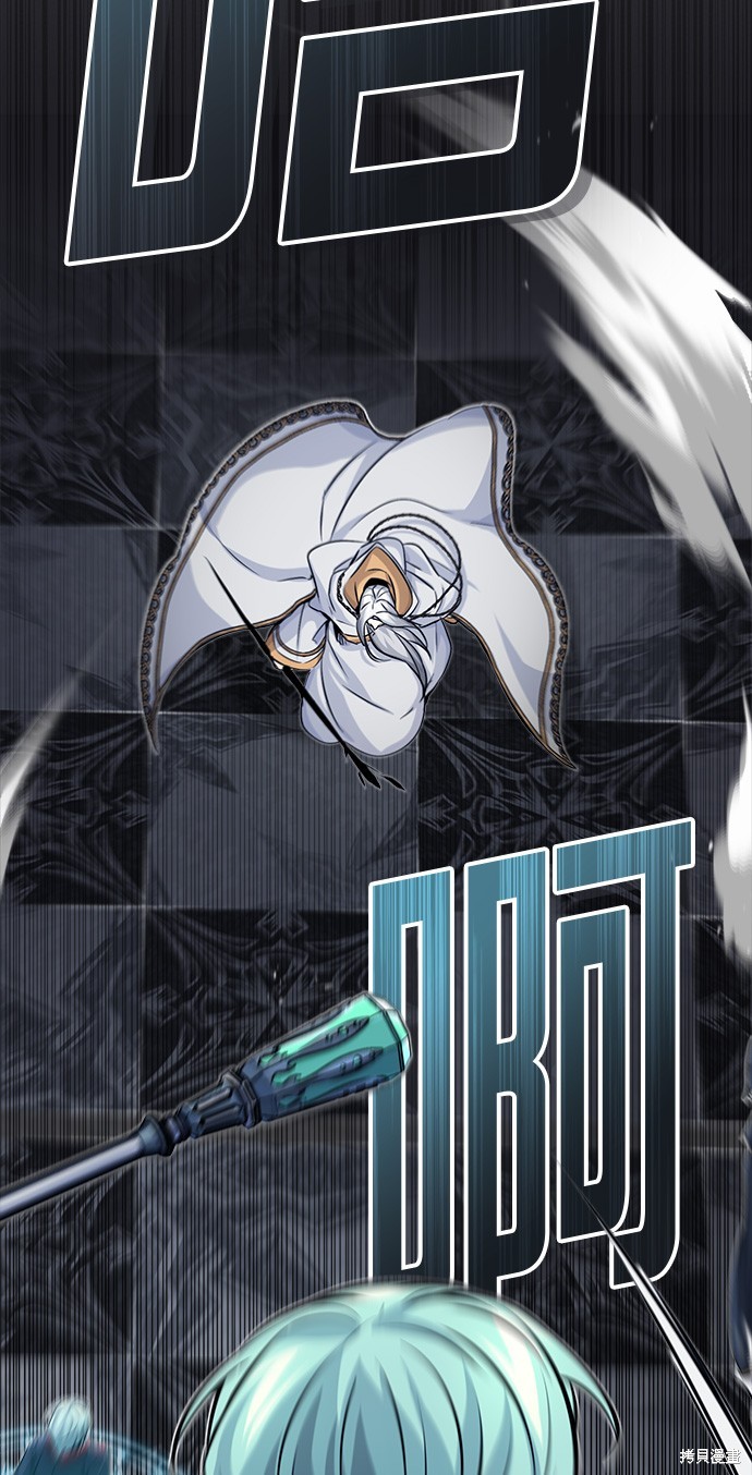 第76话13