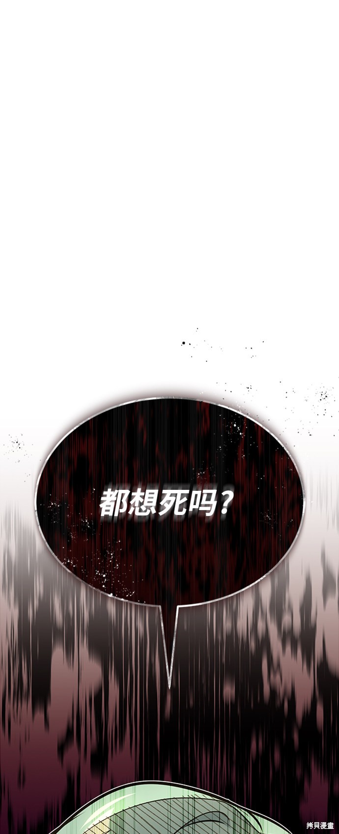 第30话1