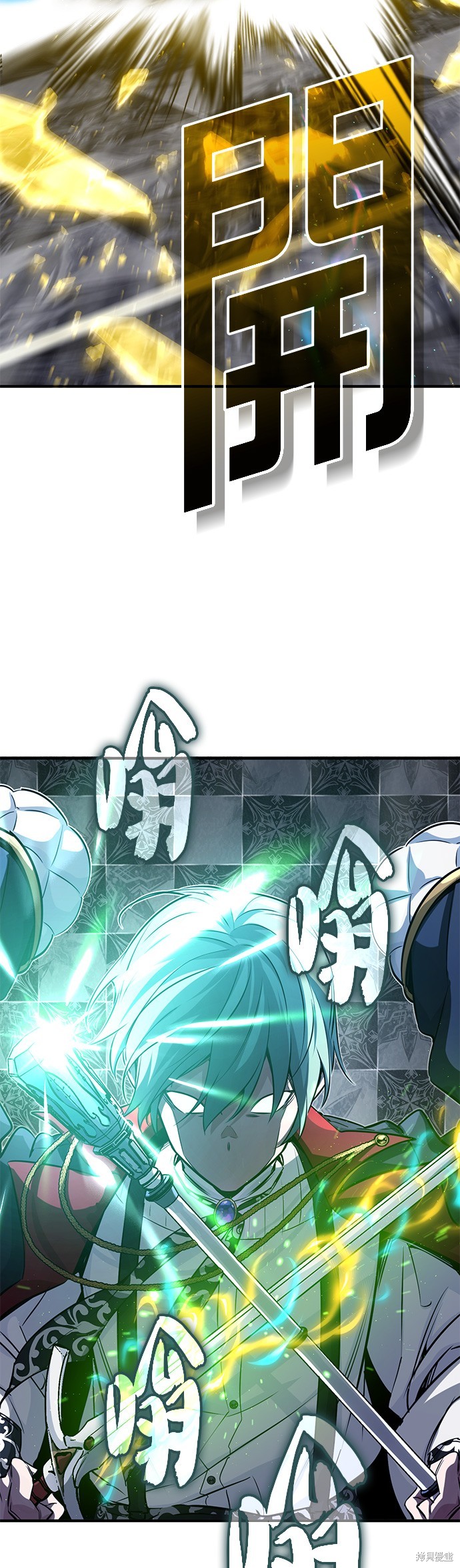 第76话45