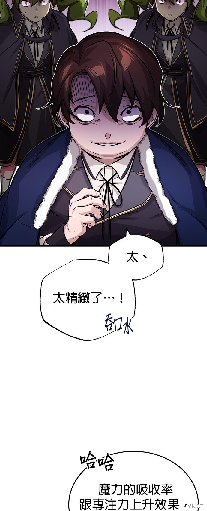 第78话42