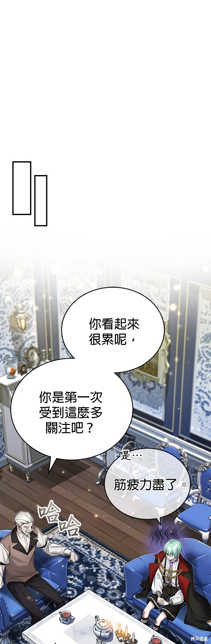 第95话39