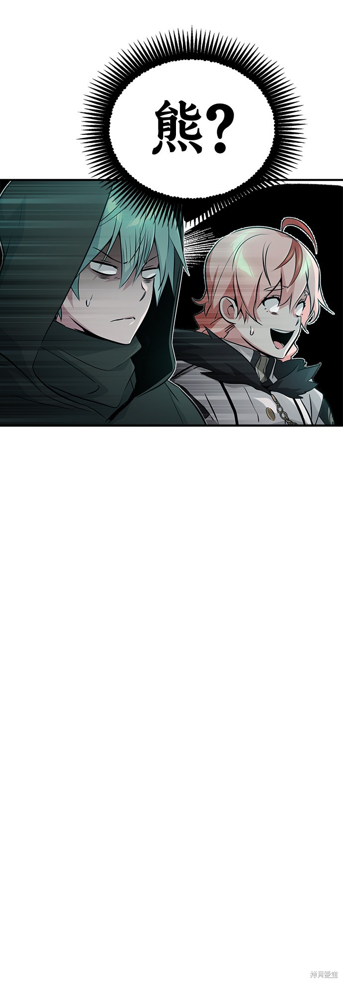 第47话3