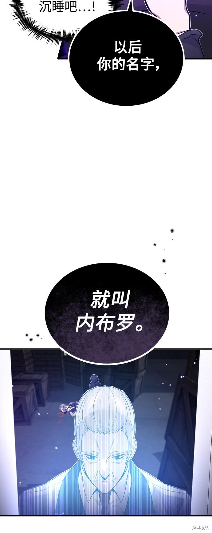第39话62