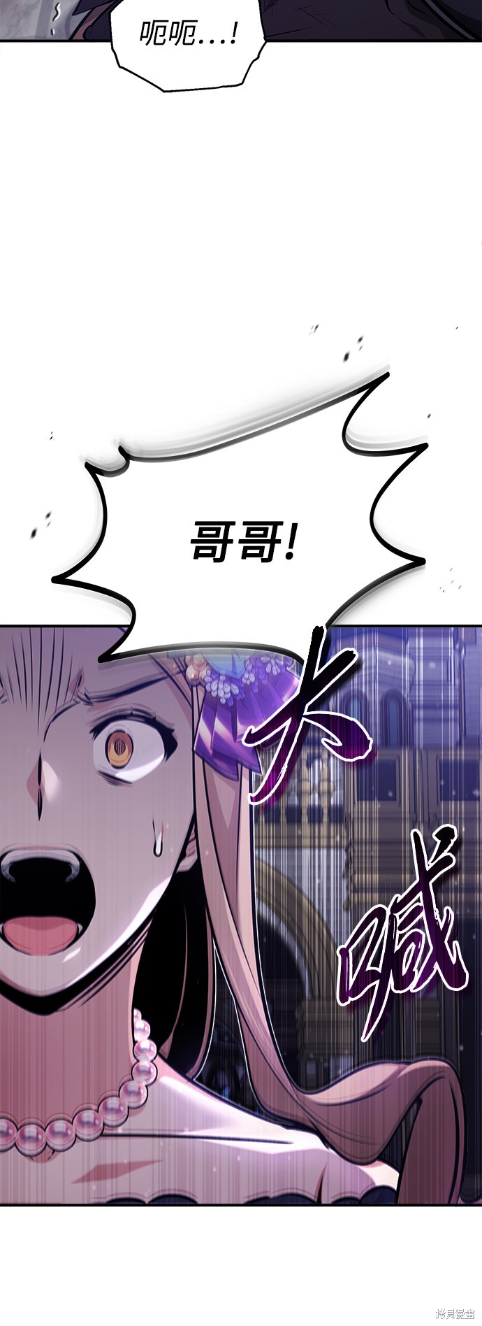 第44话49