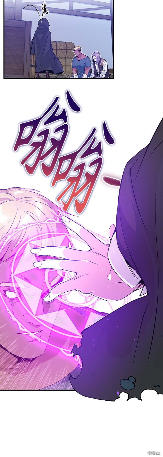 第4话13