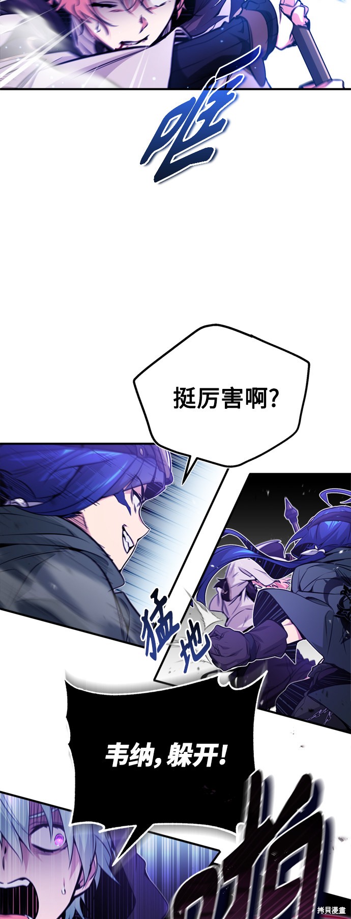 第49话15
