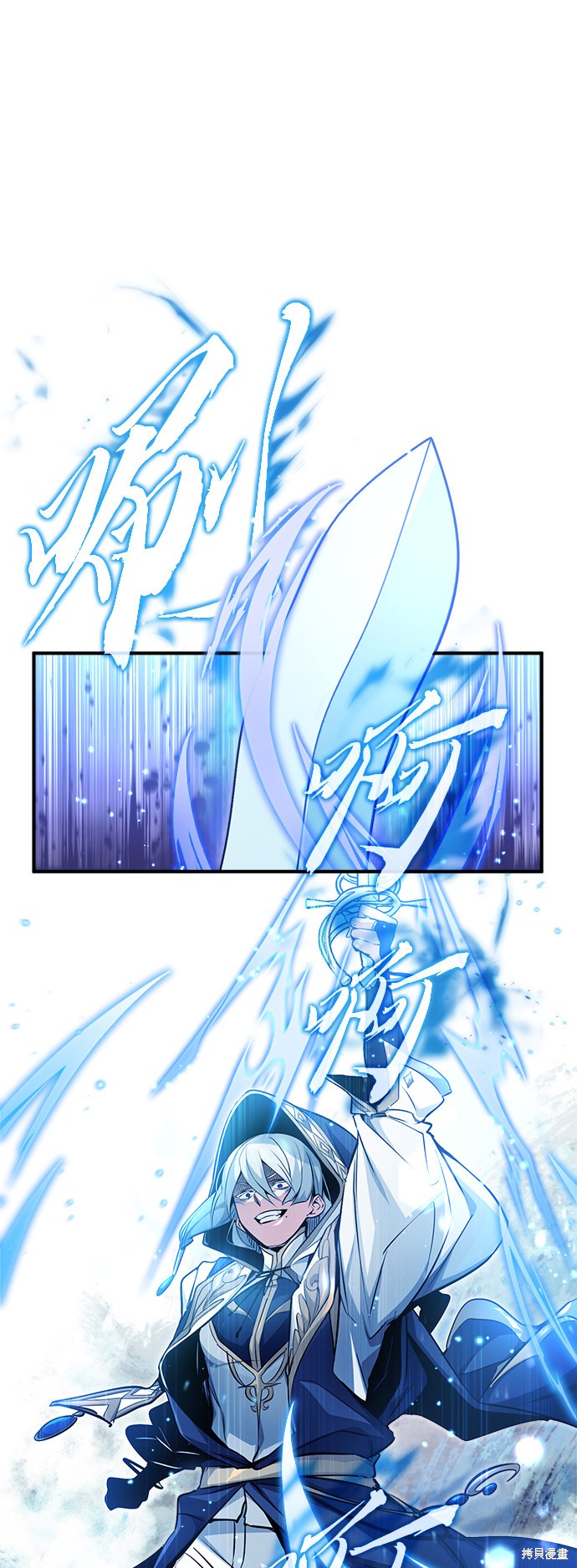 第55话1