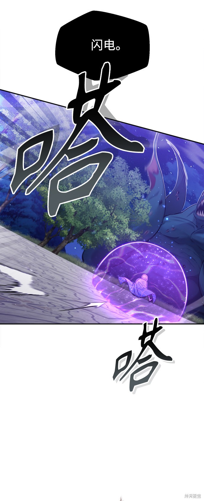 第41话52