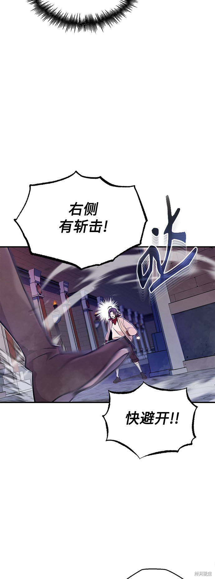 第26话26
