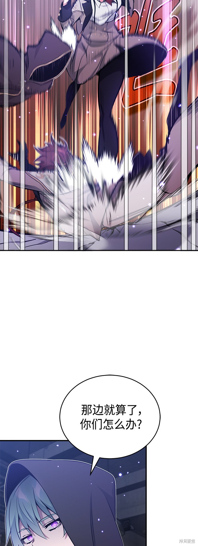 第38话30