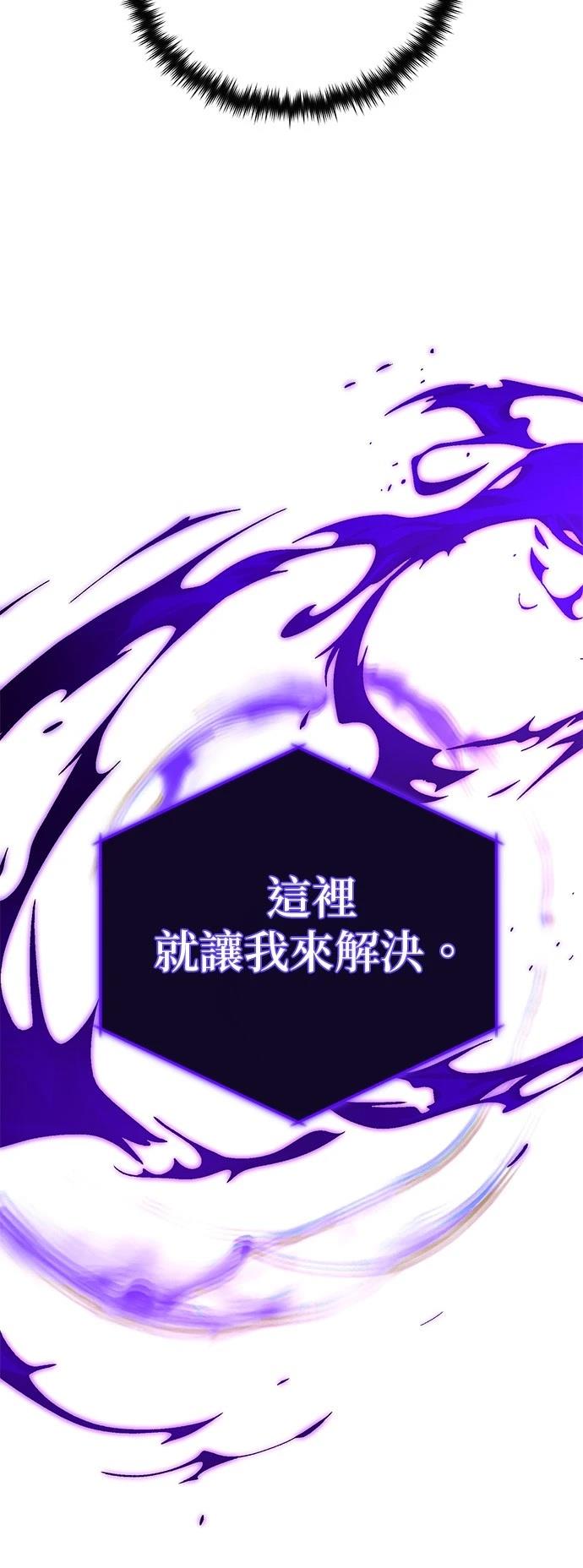 第142话74