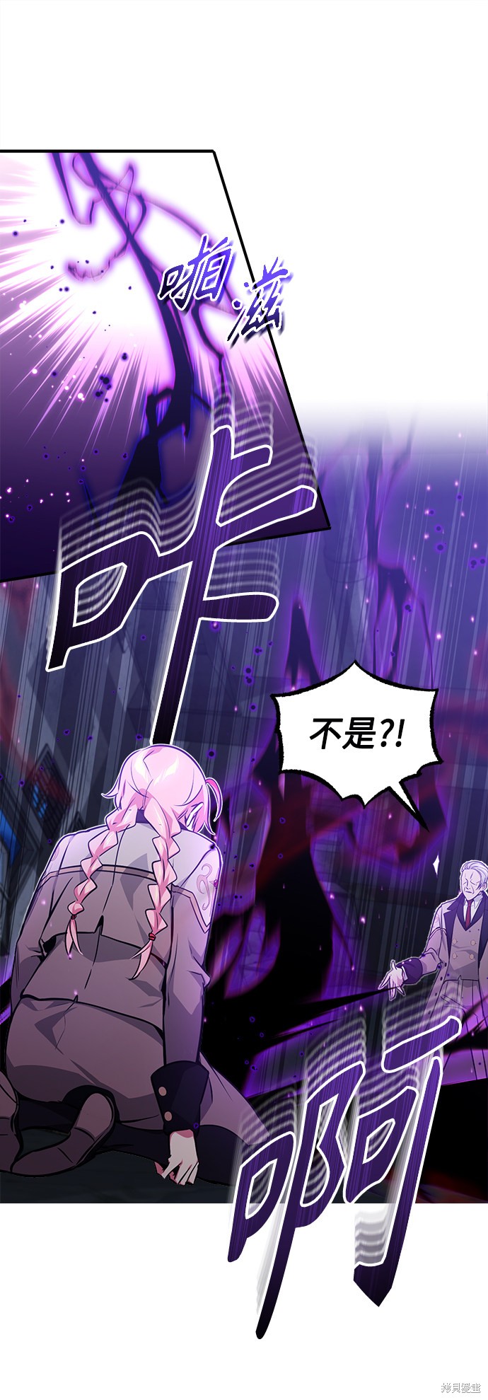 第38话62