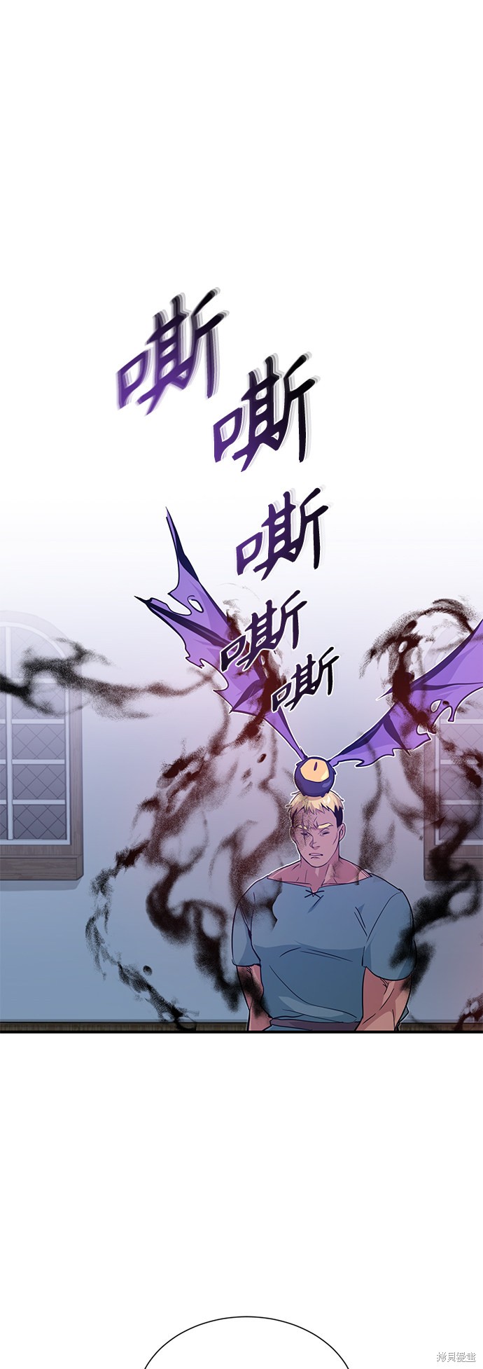 第5话38