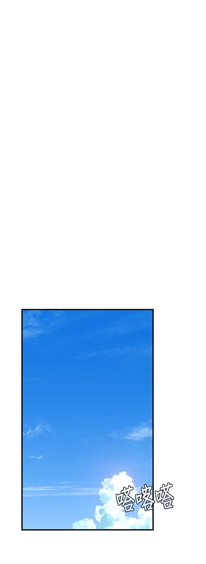 第135话4