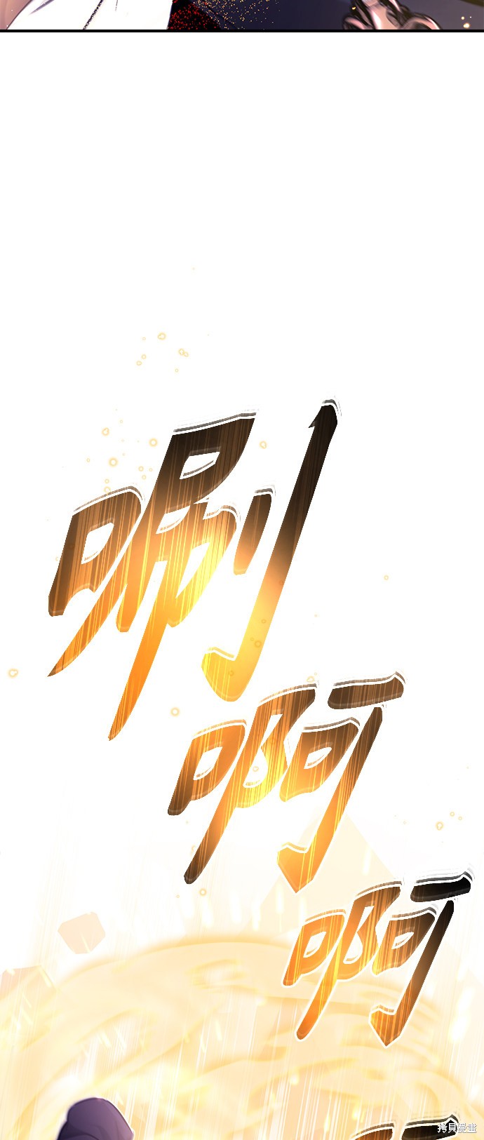 第29话14
