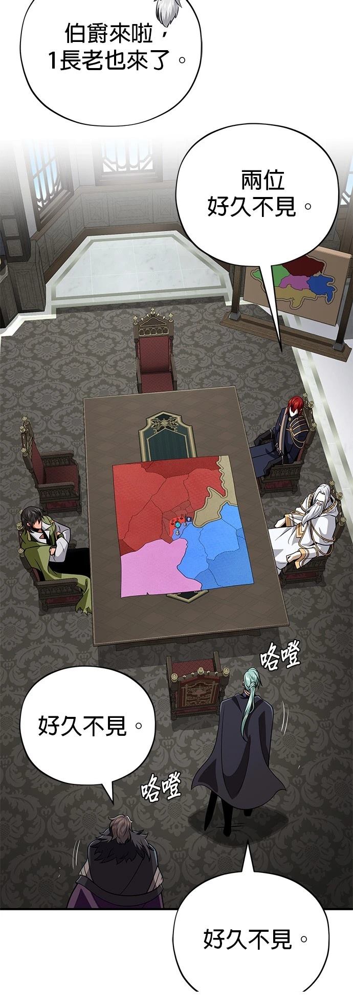 第135话28