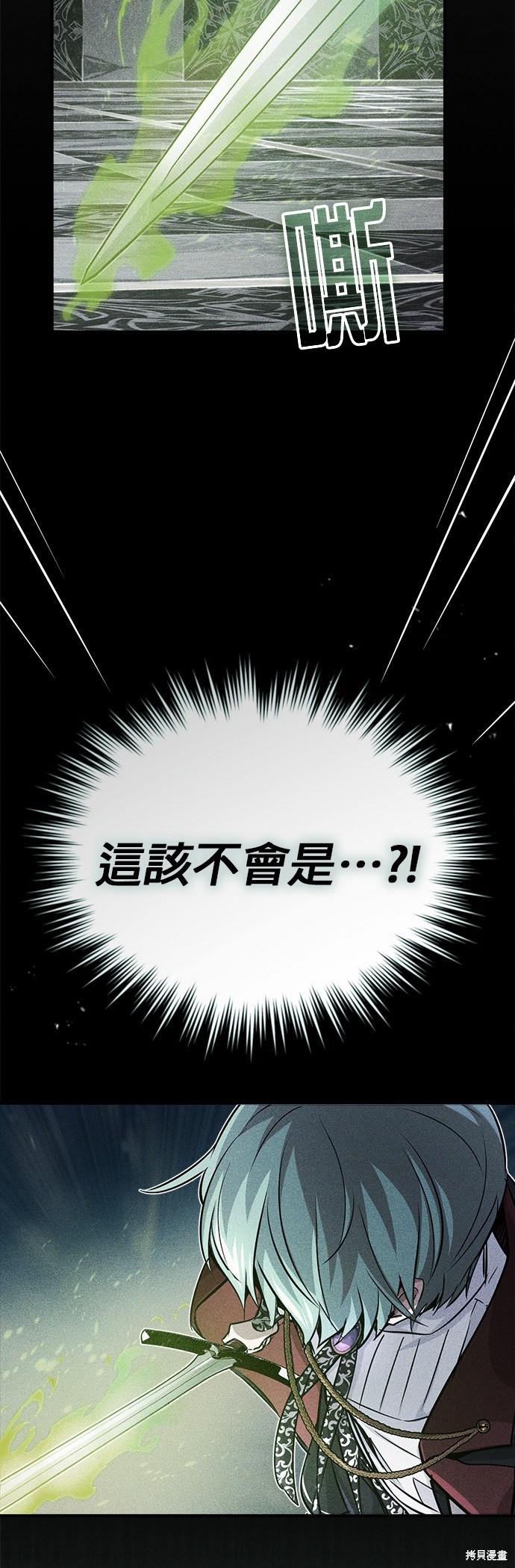 第76话51