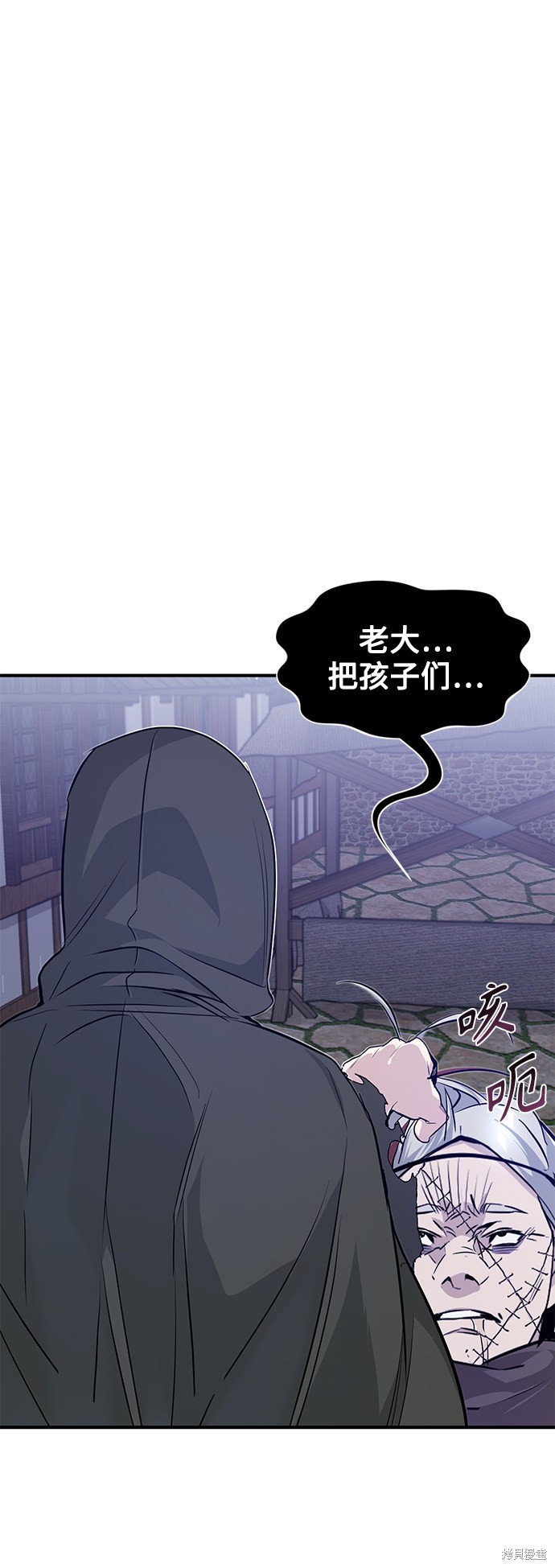 第5话1