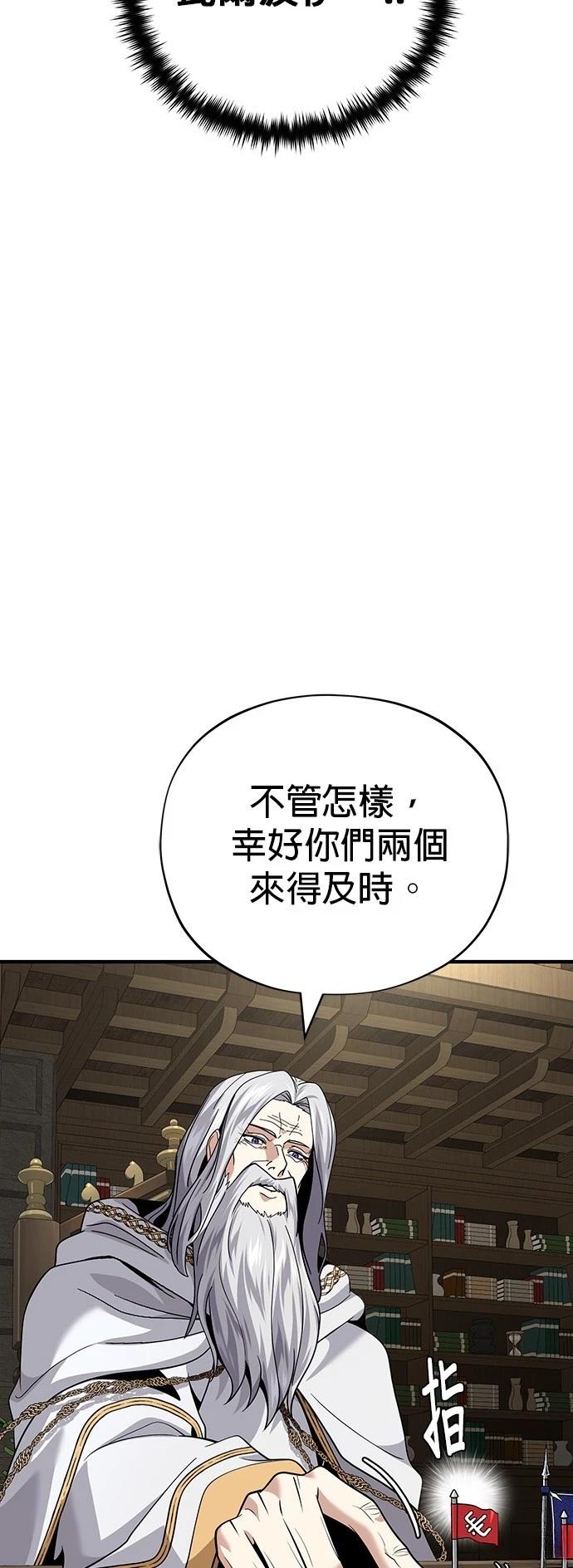 第135话34