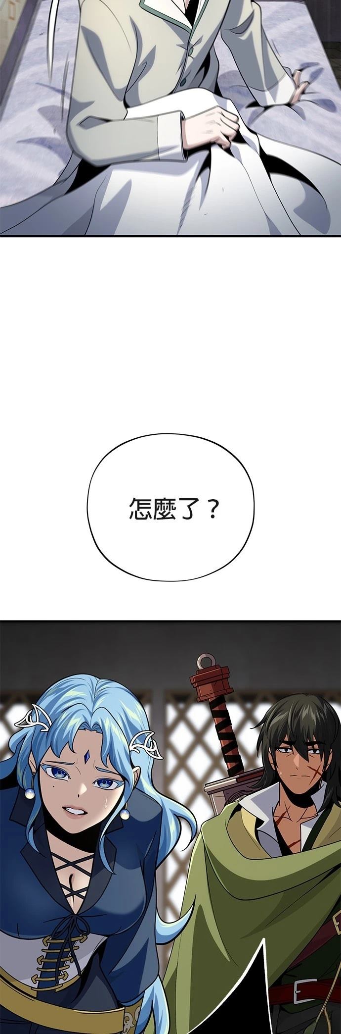第130话85
