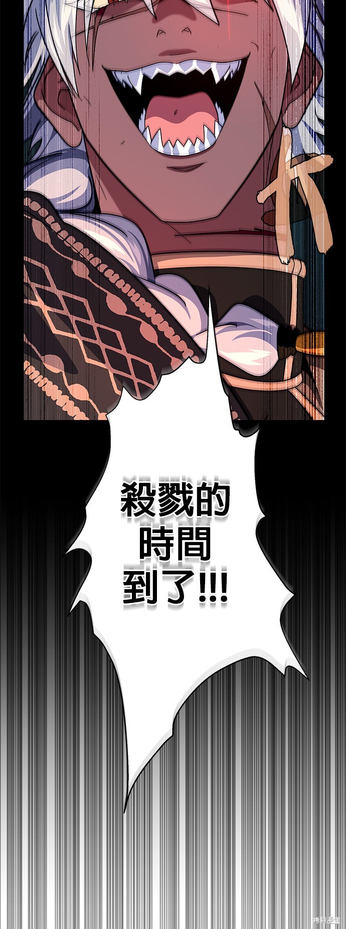 第110话65