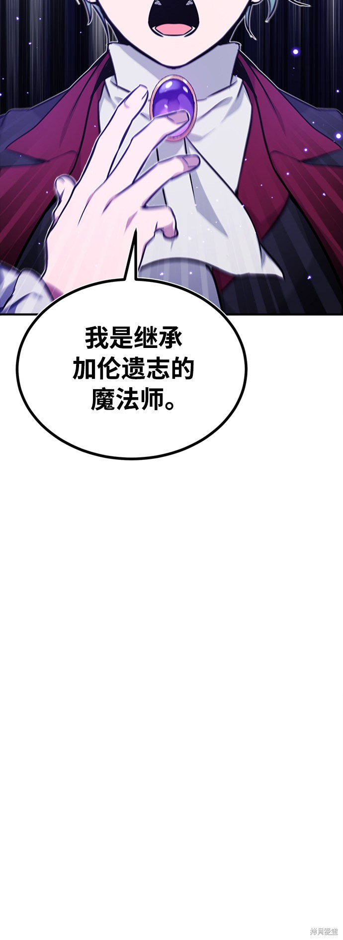第35话10